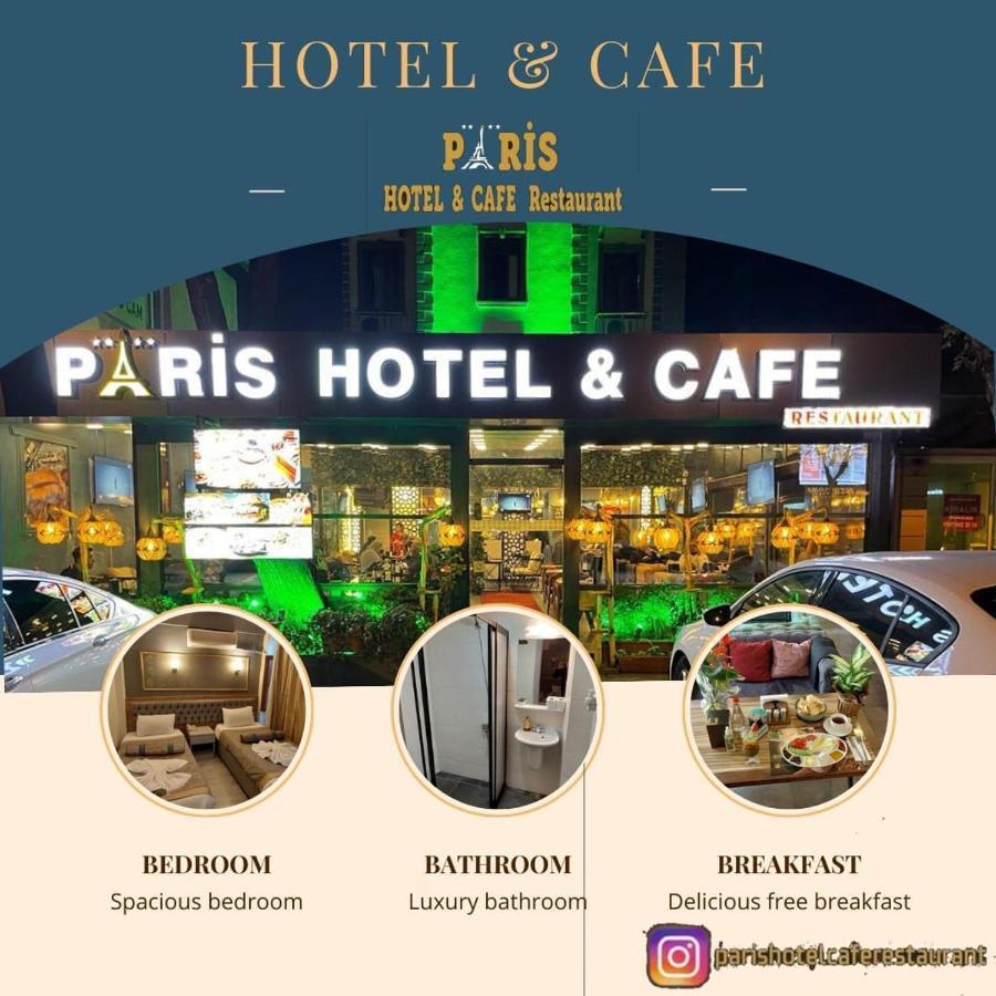 Paris Hotel Cafe Restaurant 이스탄불 외부 사진